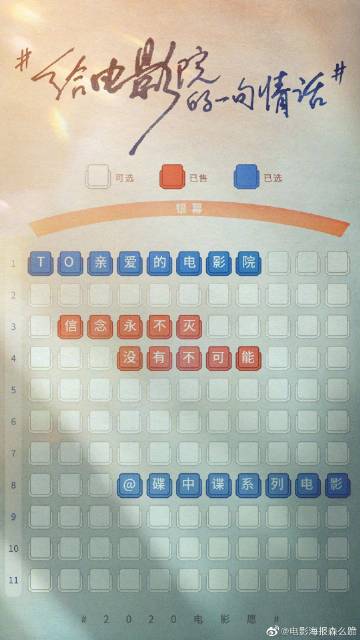 定制巴巴多斯